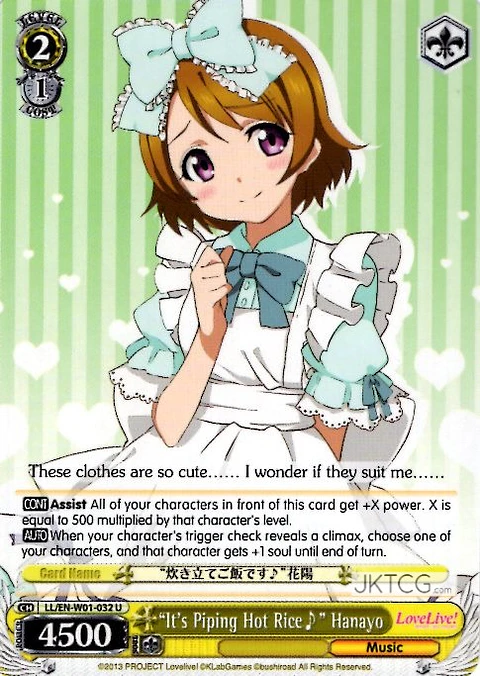 "It's Piping Hot Rice♪" Hanayo - LL - U