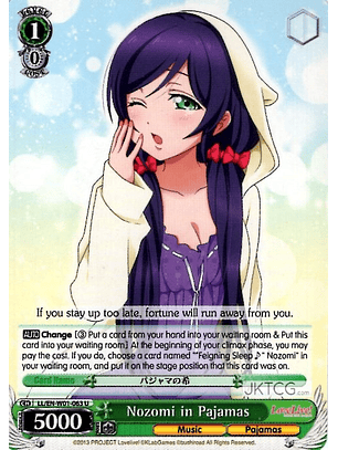 Nozomi in Pajamas - LL - U