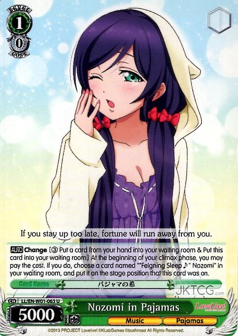 Nozomi in Pajamas - LL - U
