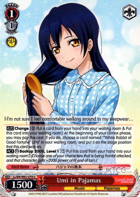 Umi in Pajamas - LL - U 1