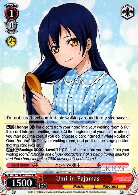 Umi in Pajamas - LL - U