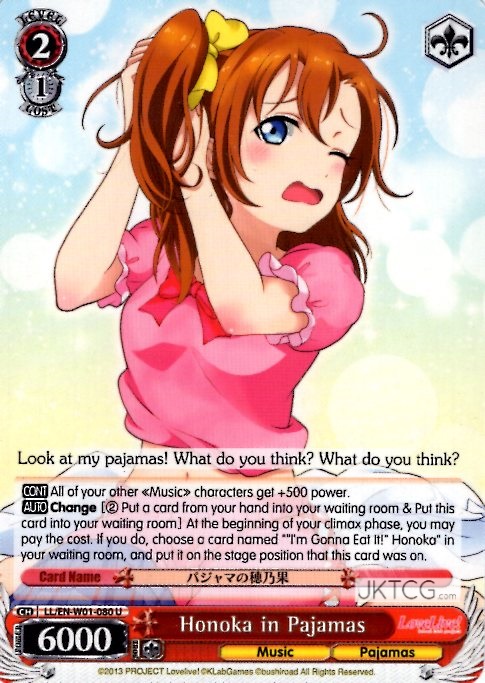 Honoka in Pajamas - LL - U  1