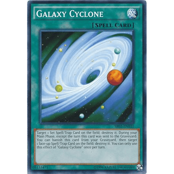 Galaxy Cyclone - SR03-EN031 - Common