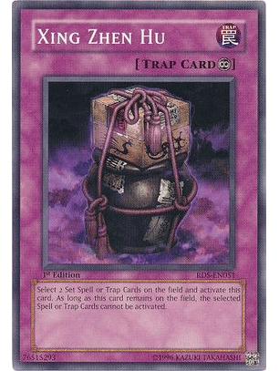 Xing Zhen Hu - RDS-EN051 - Common 