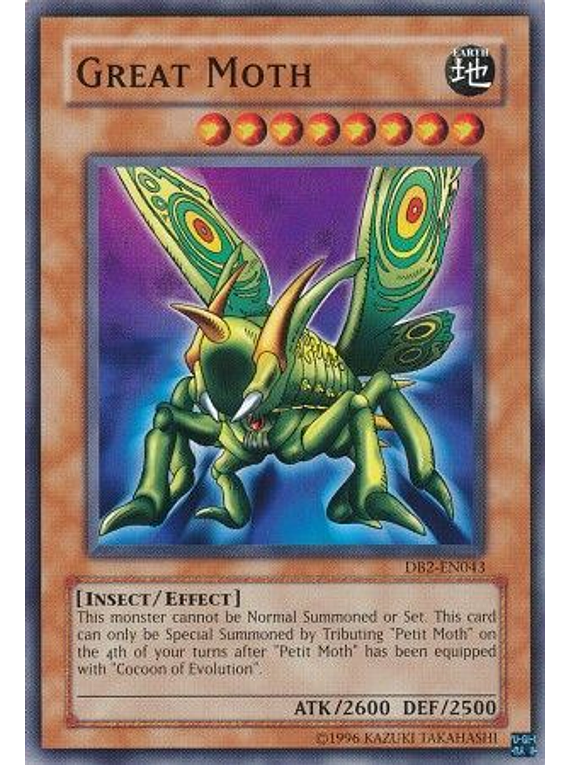 Great Moth DB2EN043 Common