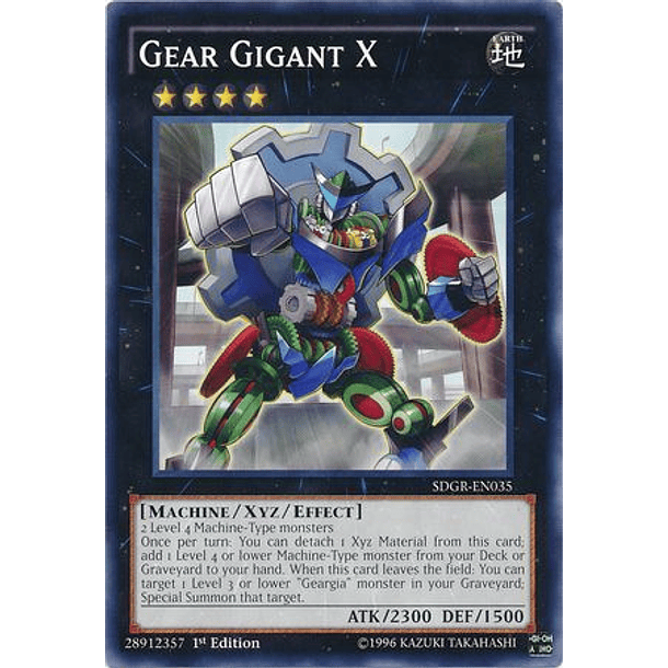 Gear Gigant X - SDGR-EN035 - Common 