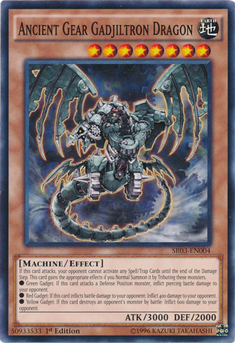 Ancient Gear Gadjiltron Dragon - SR03-EN004 - Common 