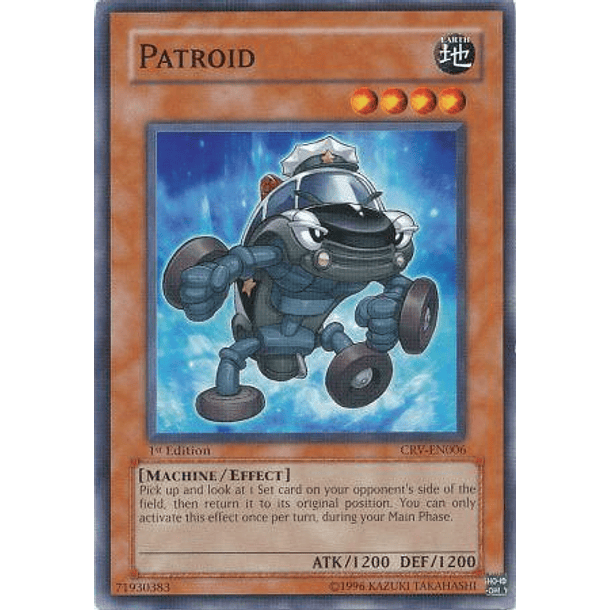 Patroid - CRV-EN006 - Common