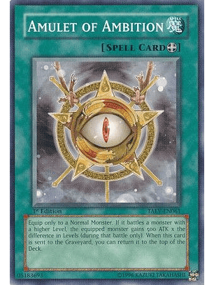 Amulet of Ambition - TAEV-EN061 - Common