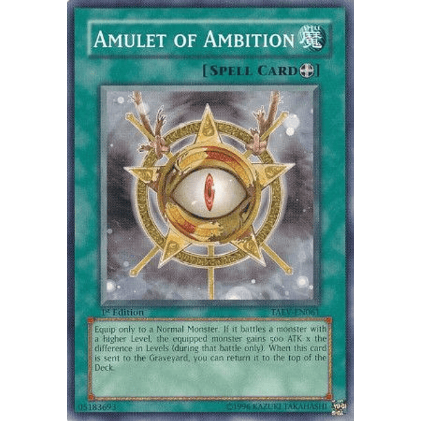 Amulet of Ambition - TAEV-EN061 - Common