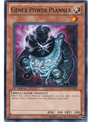 Genex Power Planner - DREV-EN098 - Common