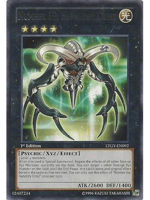 Number 69: Heraldry Crest - LTGY-EN092 - Rare