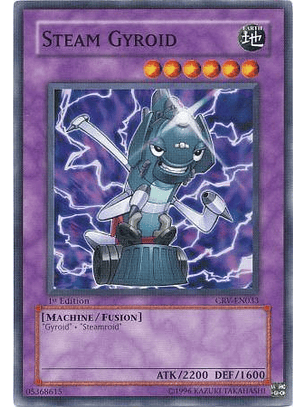 Steam Gyroid - CRV-EN033 - Common