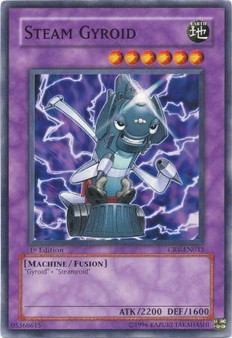 Steam Gyroid - CRV-EN033 - Common