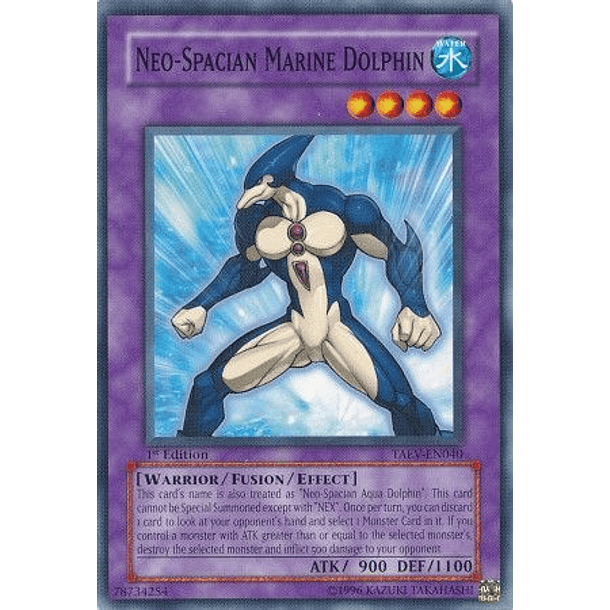 Neo-Spacian Marine Dolphin - TAEV-EN040 - Common