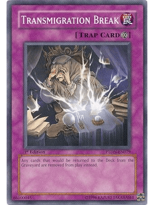 Transmigration Break - PTDN-EN079 - Common
