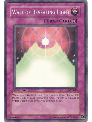 Wall of Revealing Light - AST-050 - Common