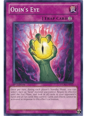 Odin's Eye - STOR-EN072 - Common 