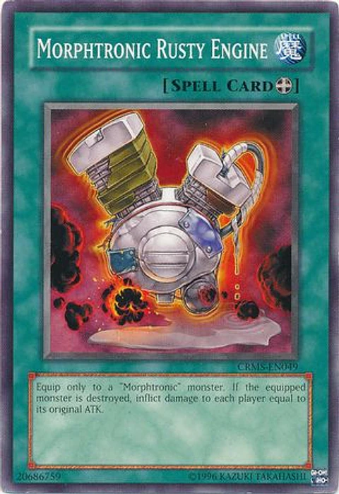 Morphtronic Rusty Engine - CRMS-EN049 - Common