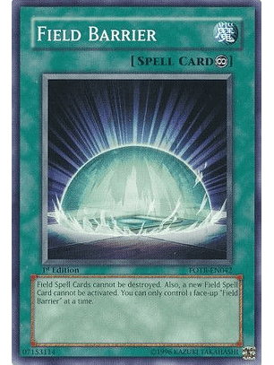 Field Barrier - FOTB-EN042 - Common