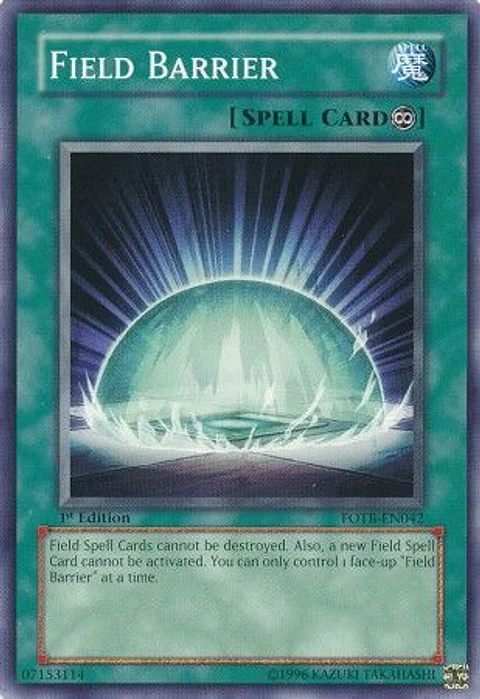 Field Barrier - FOTB-EN042 - Common