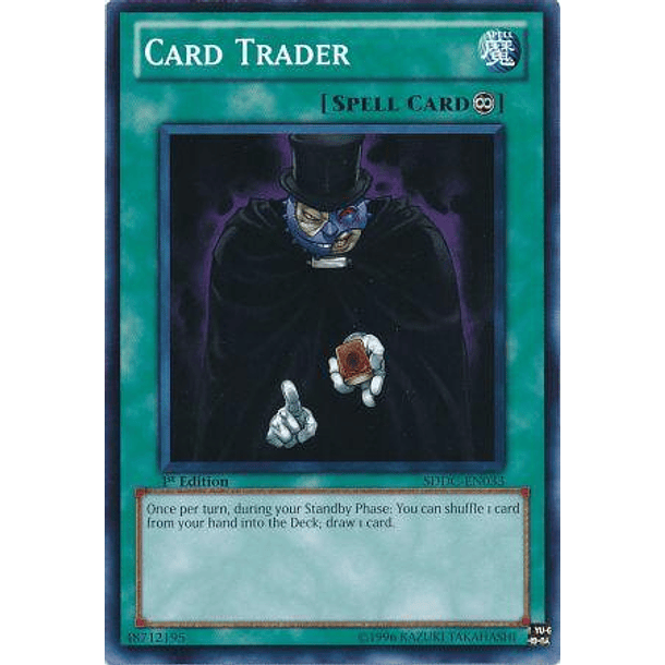 Card Trader - SDDC-EN033 - Common