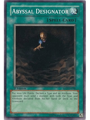 Abyssal Designator - SOD-EN040 - Common 