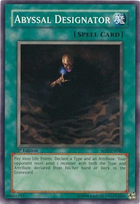 Abyssal Designator - SOD-EN040 - Common 