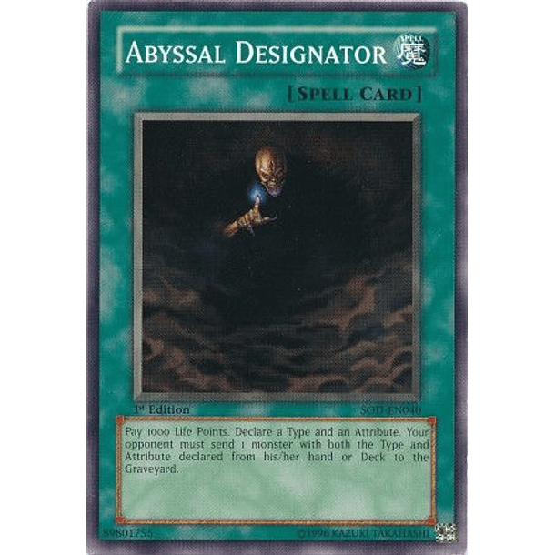 Abyssal Designator - SOD-EN040 - Common 