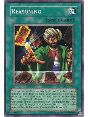 Reasoning - PGD-081 - Common (JUGADA)