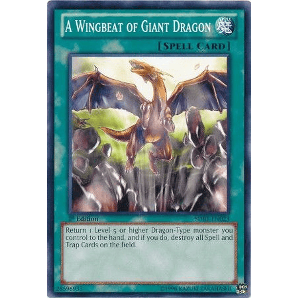A Wingbeat of Giant Dragon - SDBE-EN023 - Common 