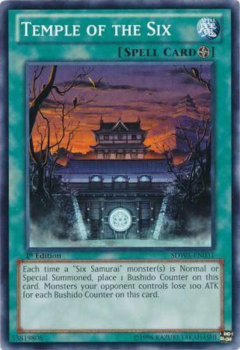 Temple of the Six - SDWA-EN031 - Common 