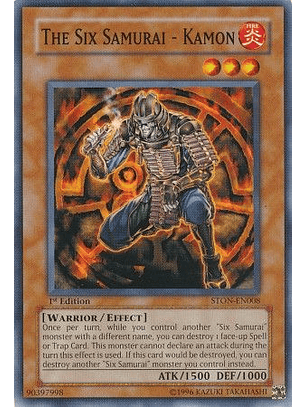 The Six Samurai - Kamon - STON-EN008 - Common 