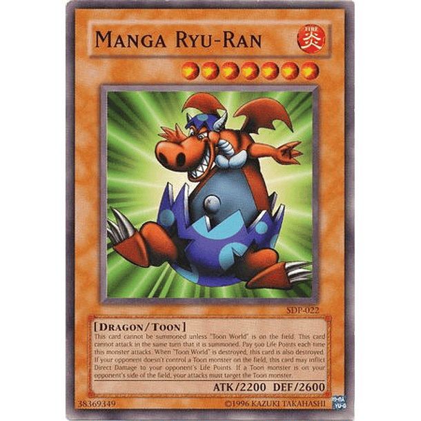 Manga Ryu-Ran - SDP-022 - Common 