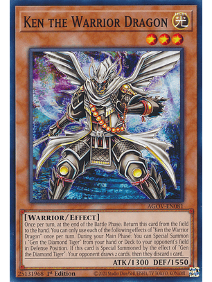 Ken the Warrior Dragon - AGOV-EN081 - Common 