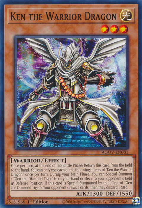 Ken the Warrior Dragon - AGOV-EN081 - Common 