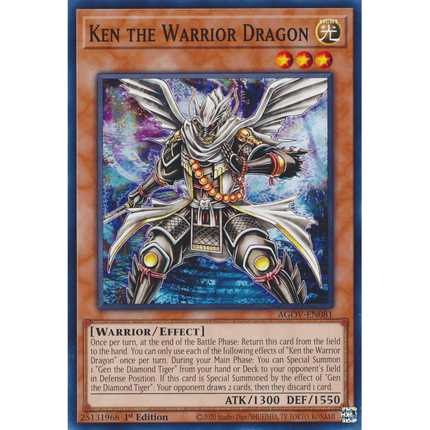 Ken the Warrior Dragon - AGOV-EN081 - Common 