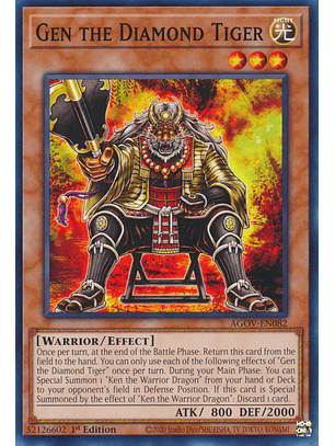 Gen the Diamond Tiger - AGOV-EN082 - Common 
