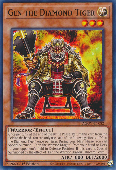 Gen the Diamond Tiger - AGOV-EN082 - Common 