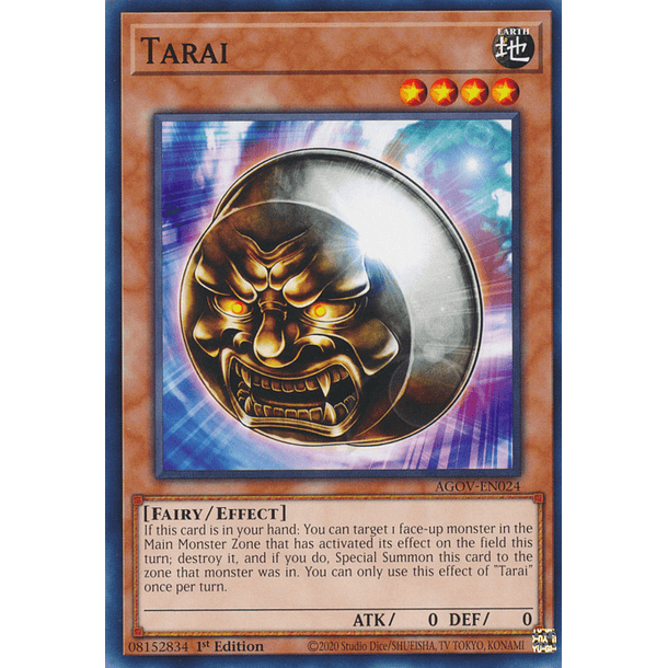 Tarai - AGOV-EN024 - Common 