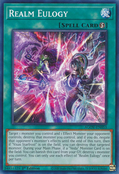 Realm Eulogy - AGOV-EN053 - Common 