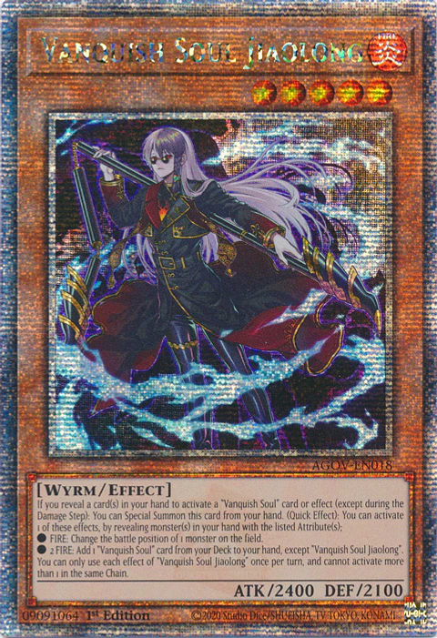 Vanquish Soul Jiaolong - AGOV-EN018 - Quarter Century Secret Rare