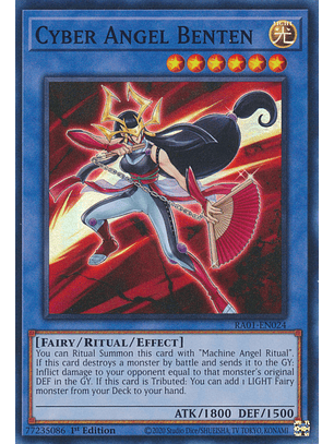 Cyber Angel Benten - RA01-EN024