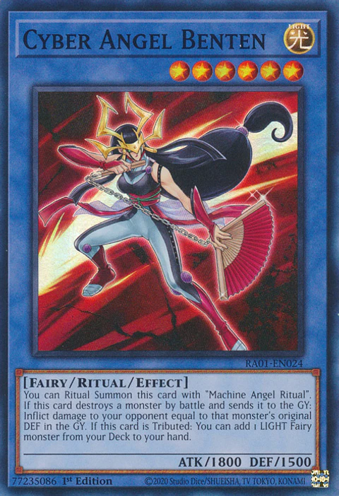 Cyber Angel Benten - RA01-EN024