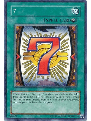 7 - DR2-EN204 - Common (desgastada)