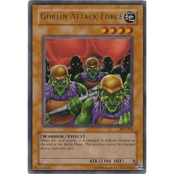 Goblin Attack Force - PSV-094 - Ultra Rare