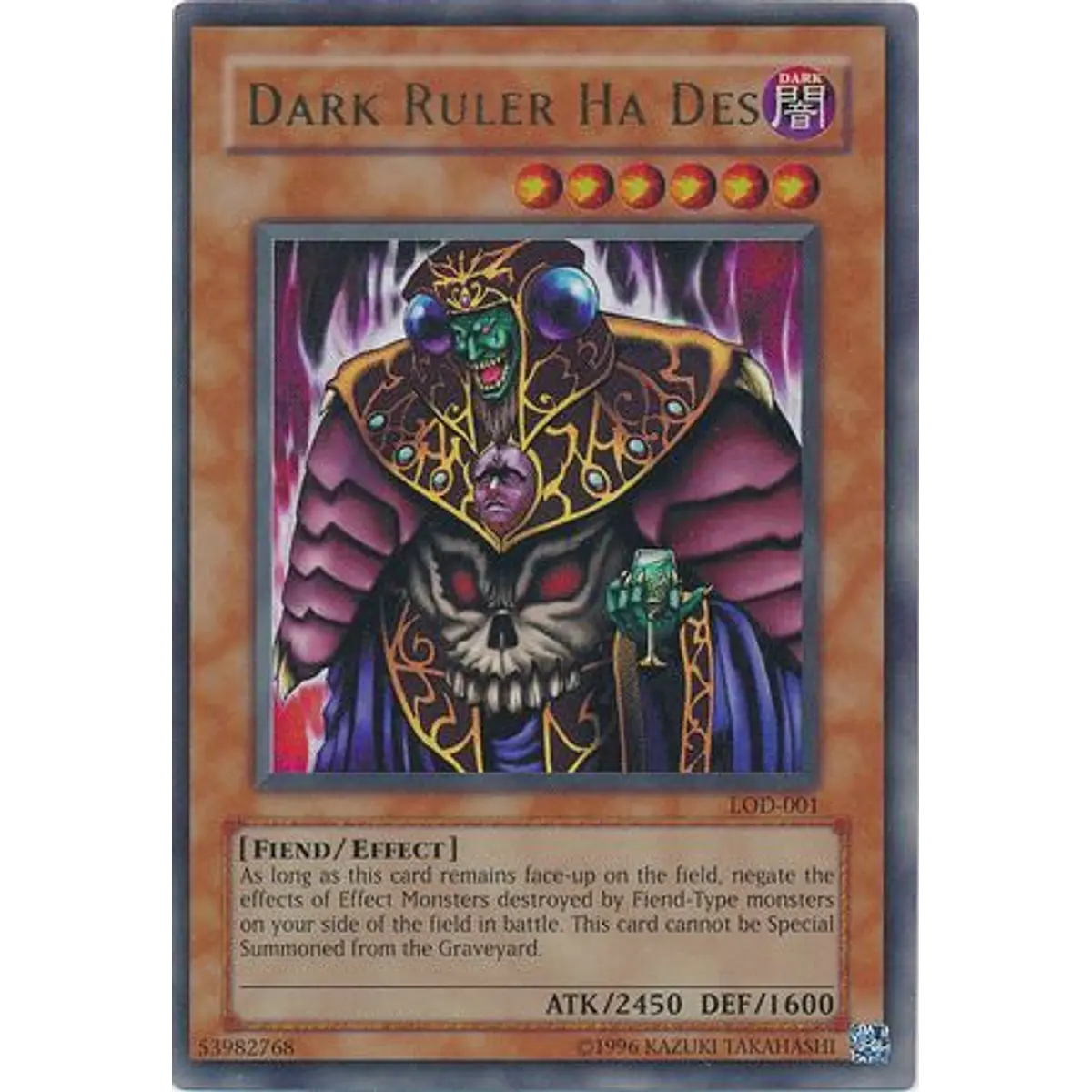 Dark Ruler Ha Des - LOD-001 - Ultra Rare