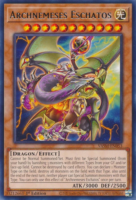 Archnemeses Eschatos - VASM-EN053 - Rare 