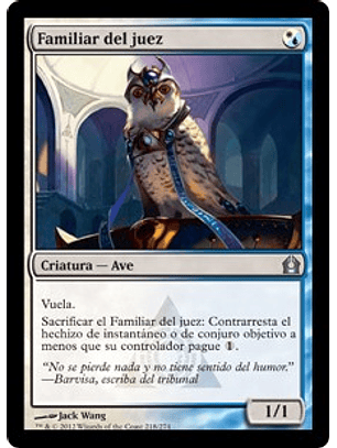 Judge's Familiar - RTR - U