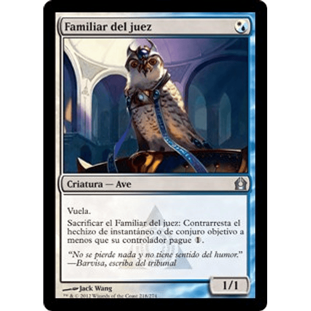 Judge's Familiar - RTR - U